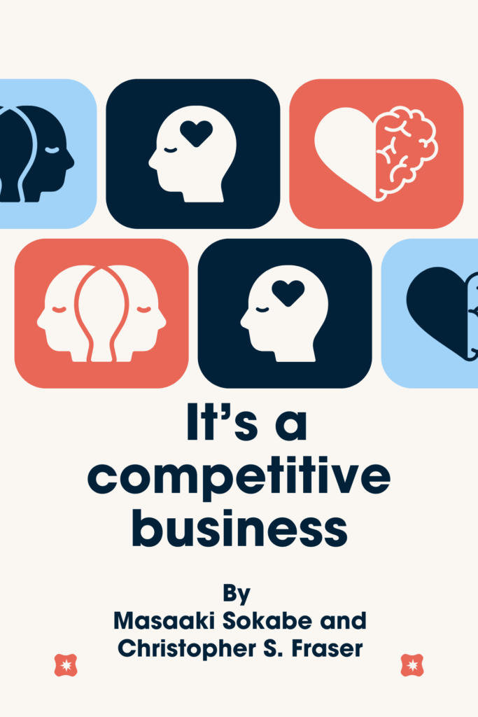 It’s a competitive business